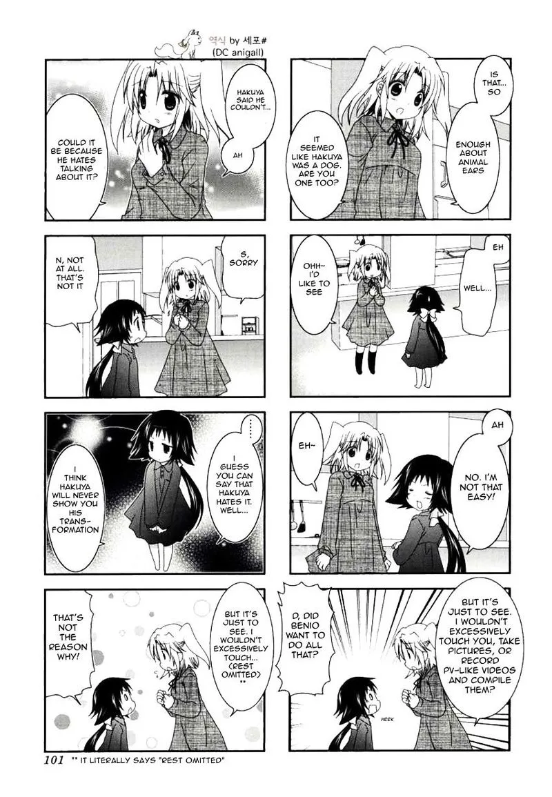 Mikakunin de Shinkoukei Chapter 26 page 5