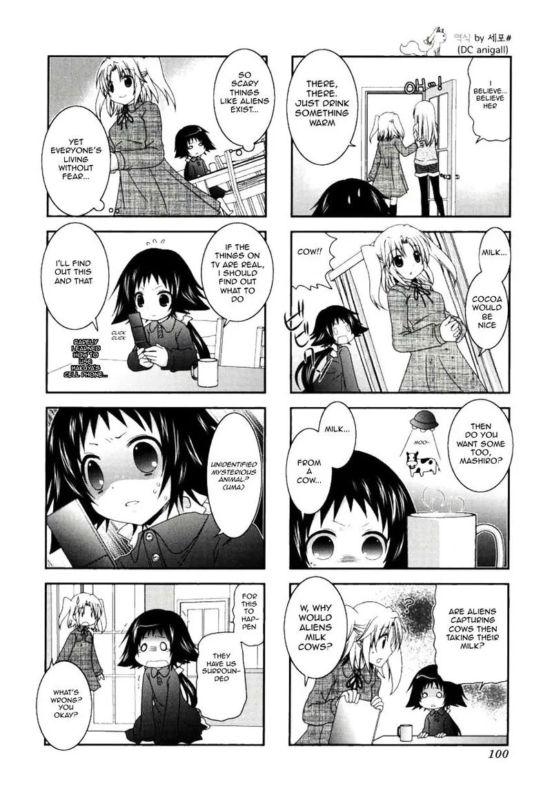 Mikakunin de Shinkoukei Chapter 26 page 4
