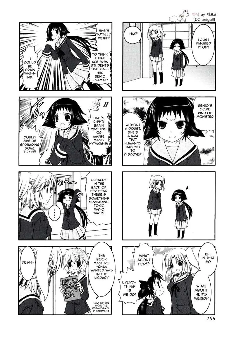 Mikakunin de Shinkoukei Chapter 27 page 2