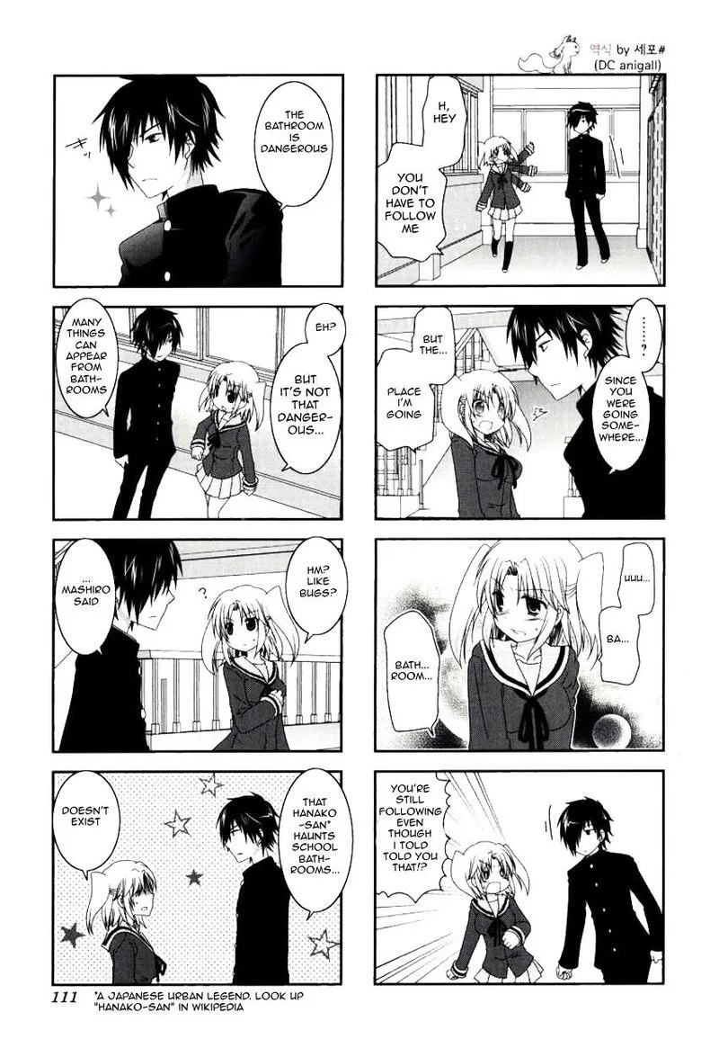 Mikakunin de Shinkoukei Chapter 27 page 7