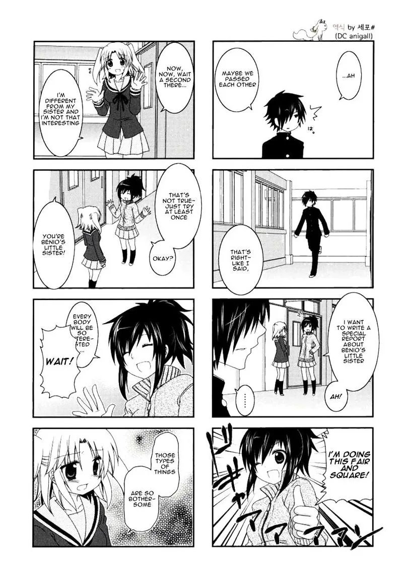 Mikakunin de Shinkoukei Chapter 28 page 4