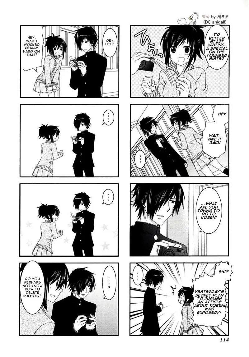 Mikakunin de Shinkoukei Chapter 28 page 2