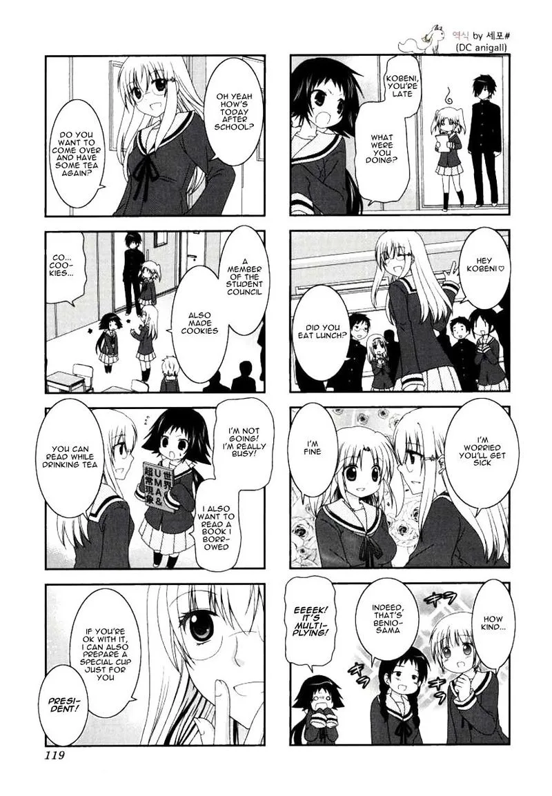 Mikakunin de Shinkoukei Chapter 28 page 7