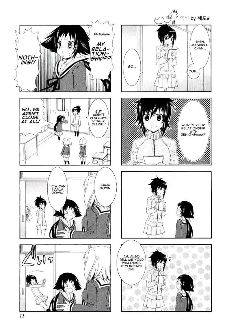 Mikakunin de Shinkoukei Chapter 29 page 7