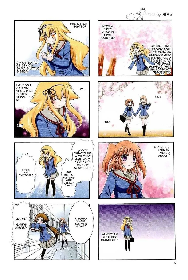 Mikakunin de Shinkoukei Chapter 29 page 2