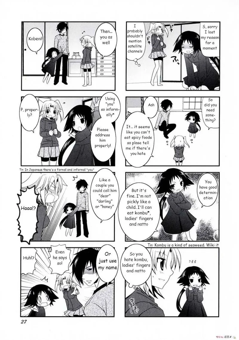 Mikakunin de Shinkoukei Chapter 3 page 7