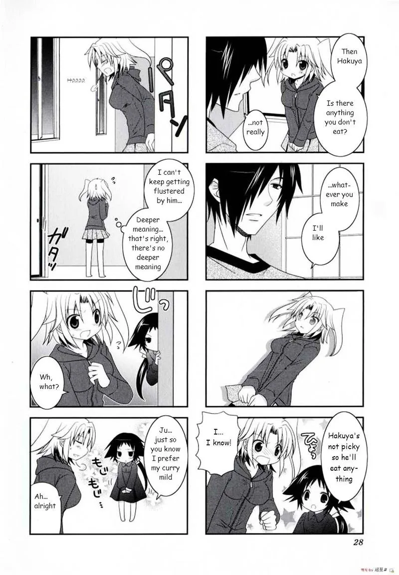 Mikakunin de Shinkoukei Chapter 3 page 8