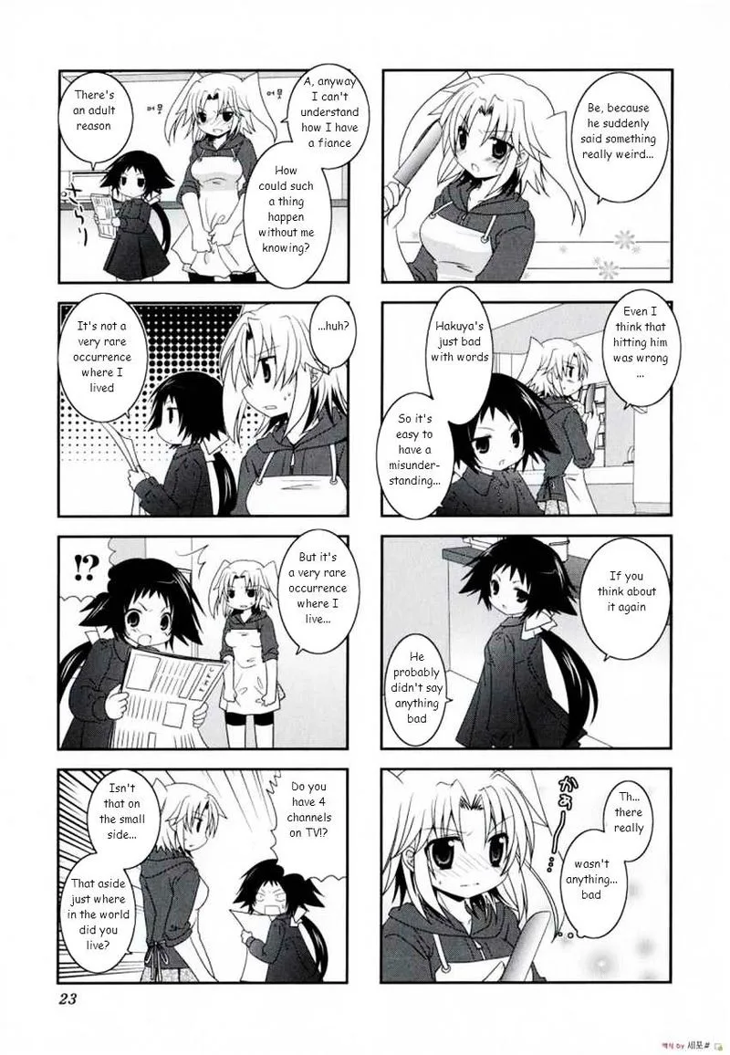 Mikakunin de Shinkoukei Chapter 3 page 3