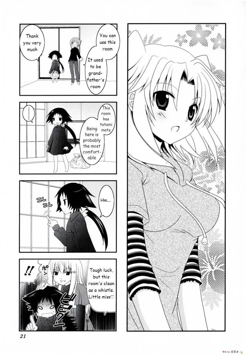 Mikakunin de Shinkoukei Chapter 3 page 1
