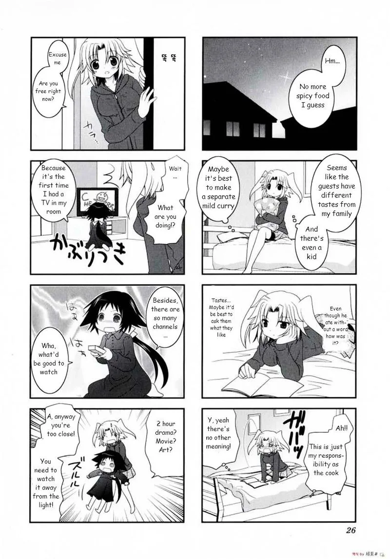 Mikakunin de Shinkoukei Chapter 3 page 6