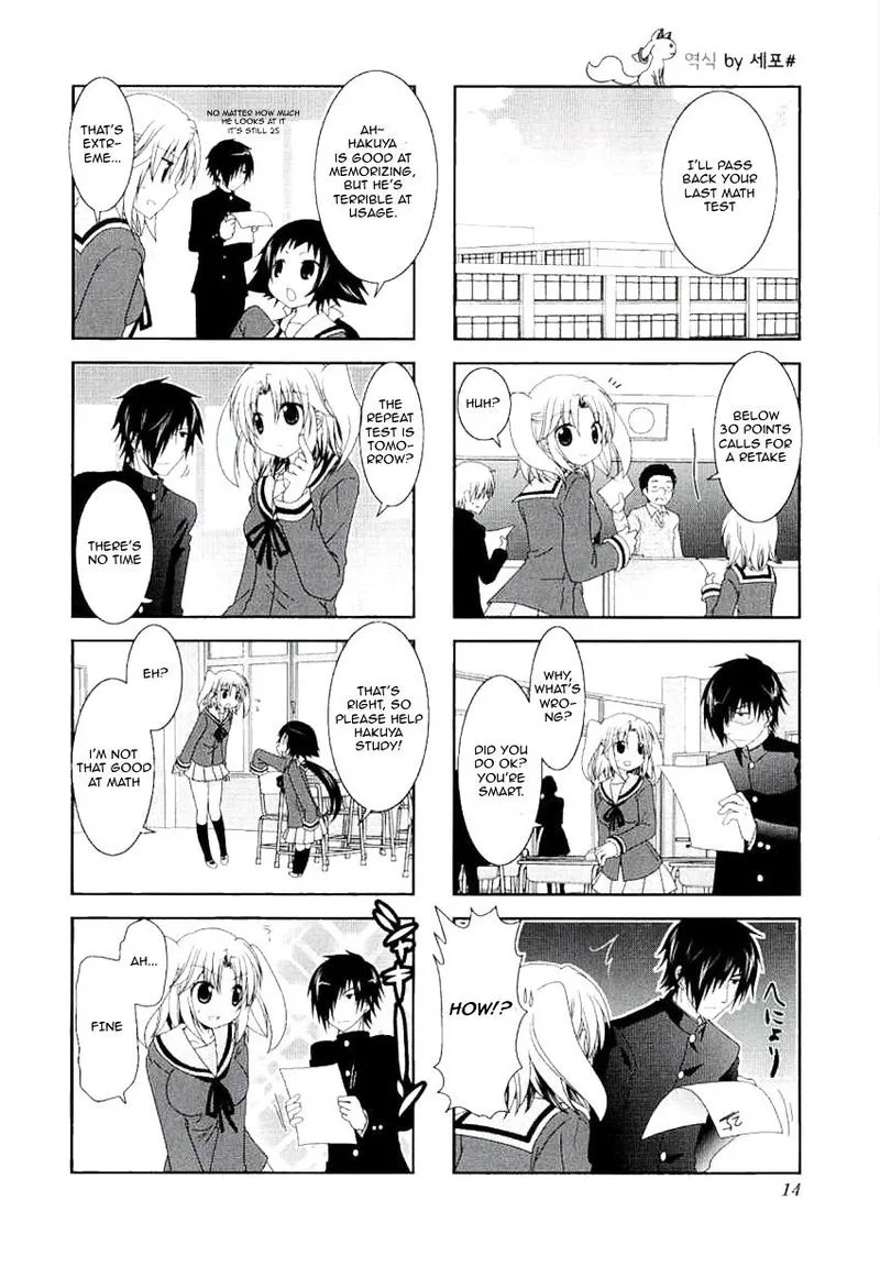 Mikakunin de Shinkoukei Chapter 30 page 2