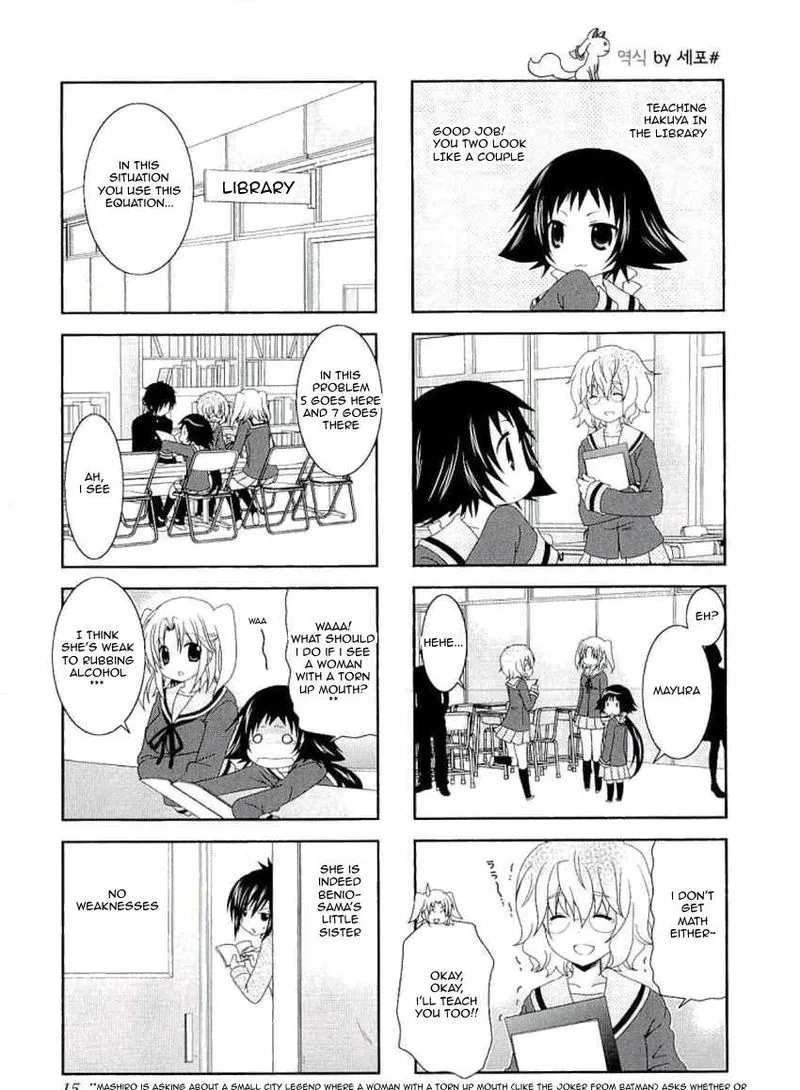 Mikakunin de Shinkoukei Chapter 30 page 3