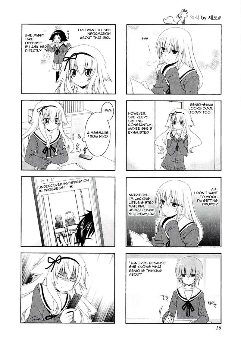 Mikakunin de Shinkoukei Chapter 30 page 4