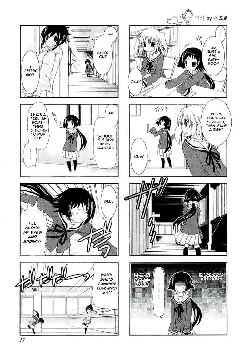 Mikakunin de Shinkoukei Chapter 30 page 5