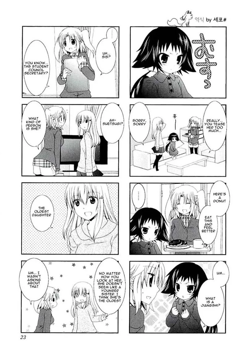 Mikakunin de Shinkoukei Chapter 31 page 3