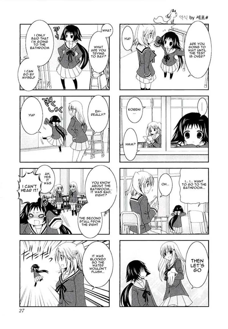 Mikakunin de Shinkoukei Chapter 31 page 7