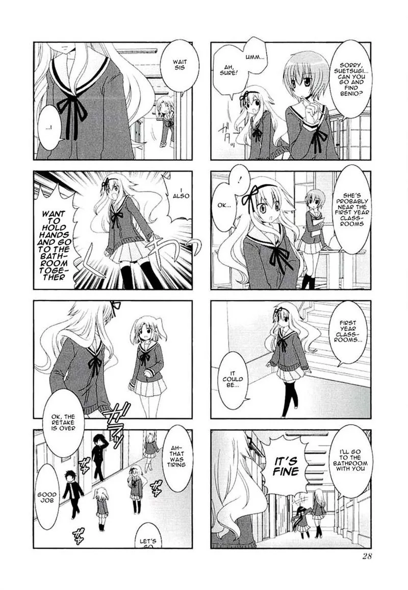 Mikakunin de Shinkoukei Chapter 31 page 8