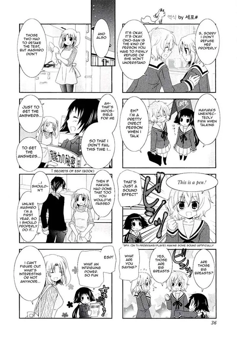 Mikakunin de Shinkoukei Chapter 32 page 6