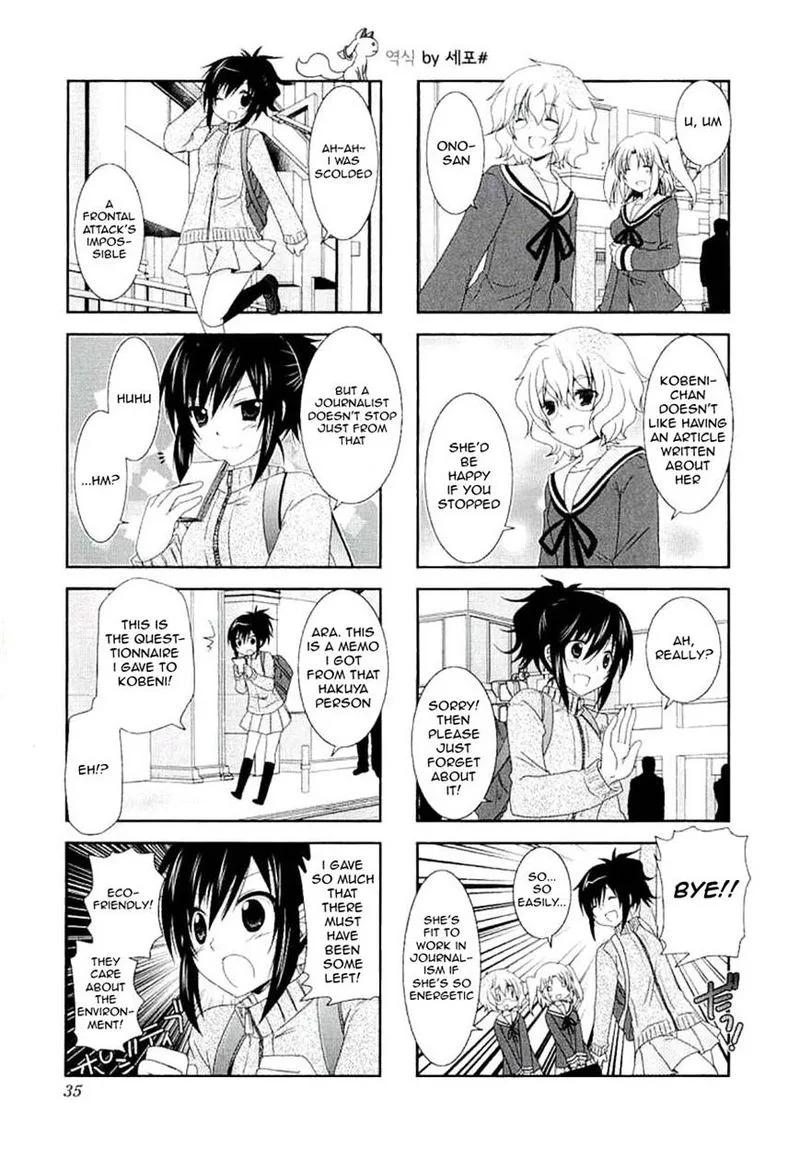Mikakunin de Shinkoukei Chapter 32 page 5