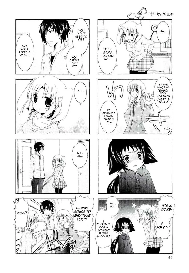 Mikakunin de Shinkoukei Chapter 33 page 8