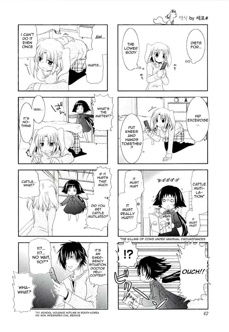 Mikakunin de Shinkoukei Chapter 33 page 6