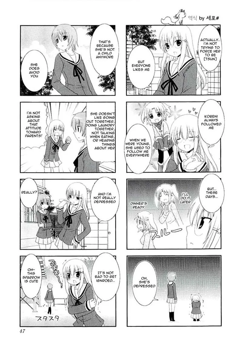 Mikakunin de Shinkoukei Chapter 34 page 3