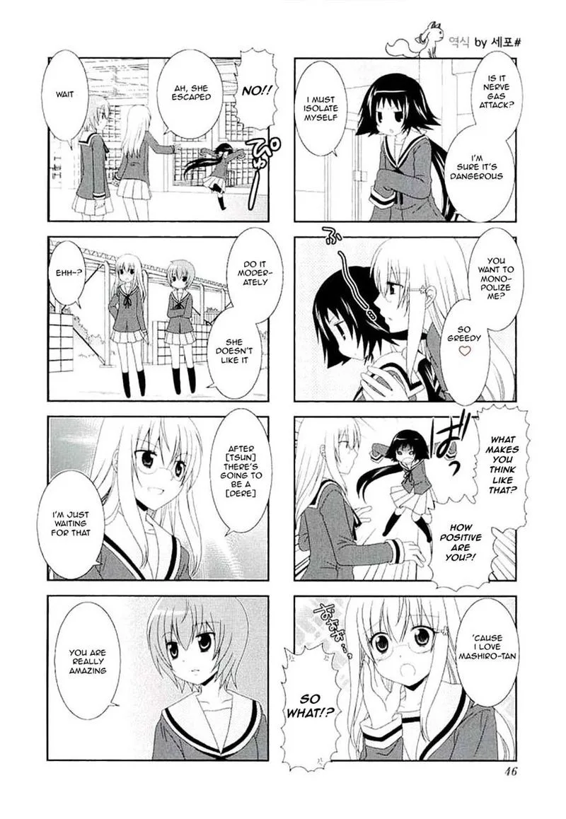 Mikakunin de Shinkoukei Chapter 34 page 2