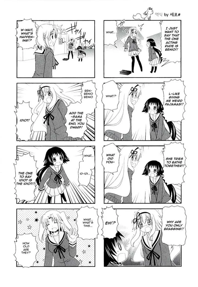 Mikakunin de Shinkoukei Chapter 34 page 7