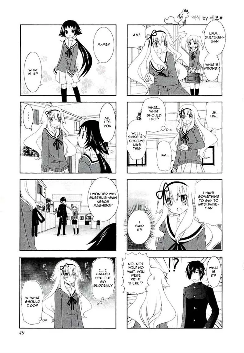 Mikakunin de Shinkoukei Chapter 34 page 5