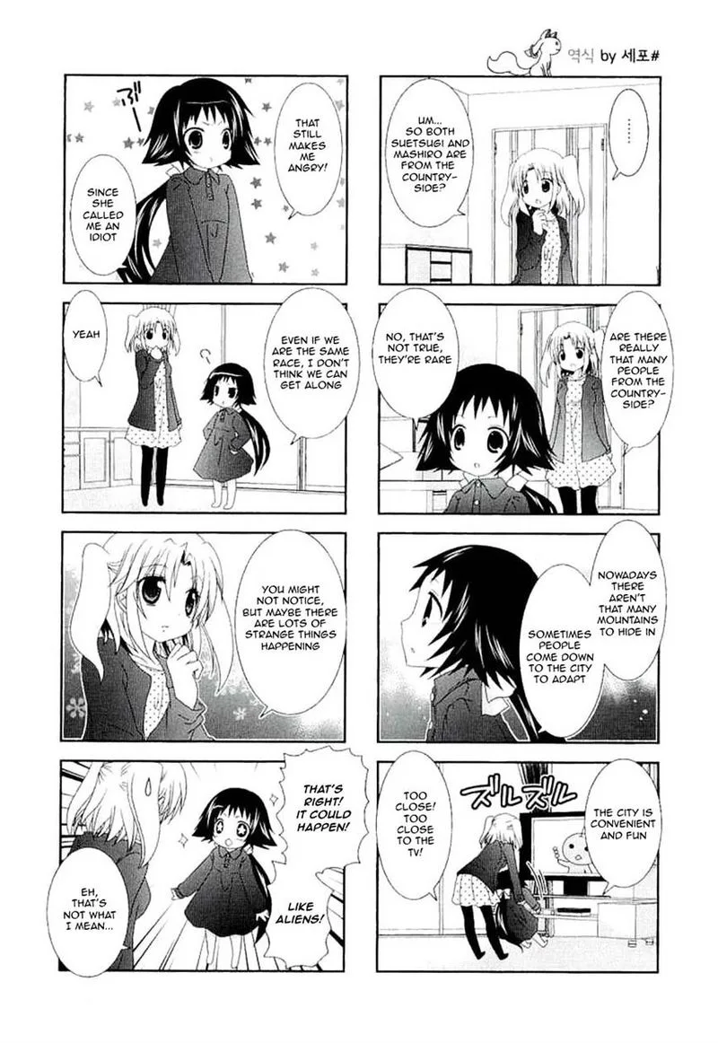 Mikakunin de Shinkoukei Chapter 35 page 3