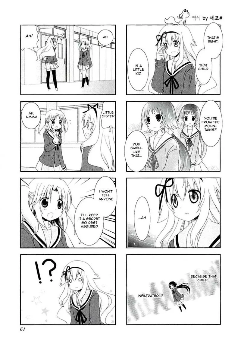 Mikakunin de Shinkoukei Chapter 35 page 9