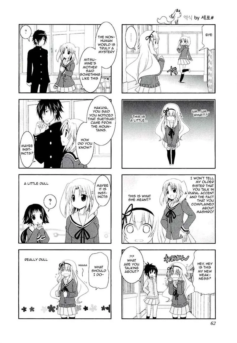 Mikakunin de Shinkoukei Chapter 35 page 10