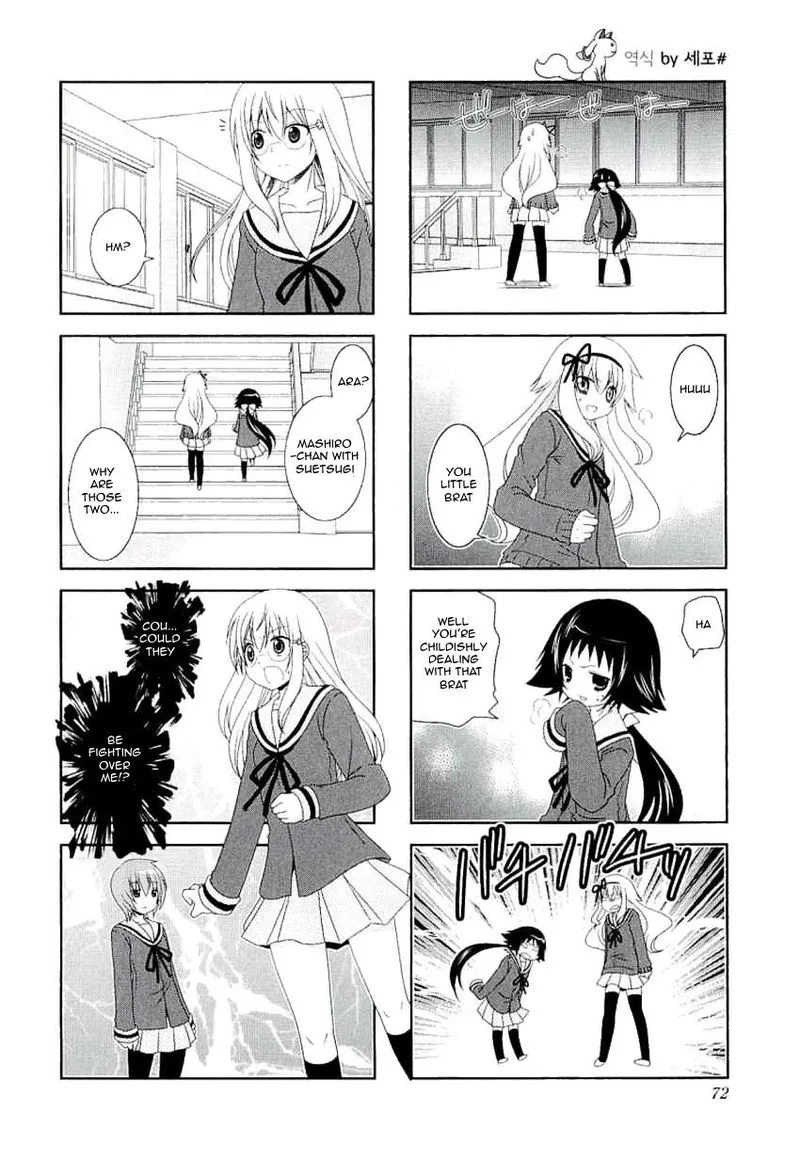Mikakunin de Shinkoukei Chapter 36 page 10