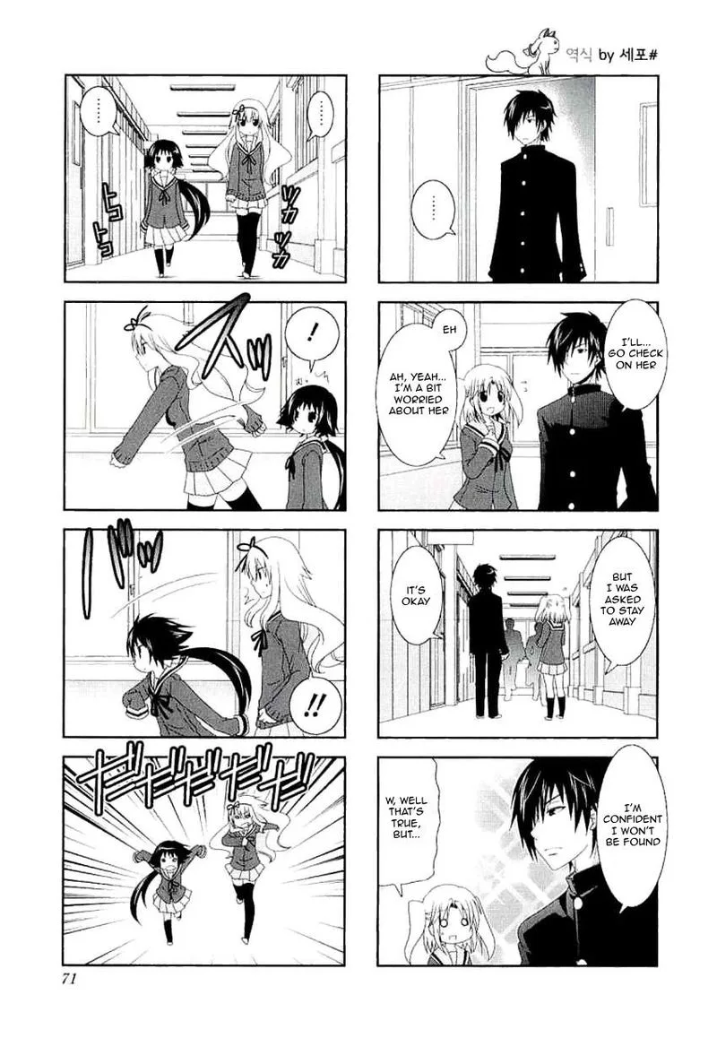 Mikakunin de Shinkoukei Chapter 36 page 9