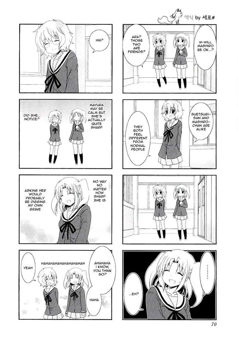 Mikakunin de Shinkoukei Chapter 36 page 8