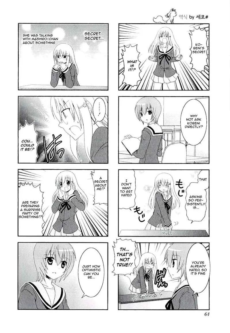 Mikakunin de Shinkoukei Chapter 36 page 2