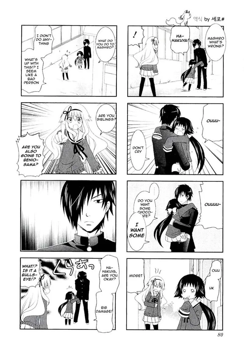 Mikakunin de Shinkoukei Chapter 37 page 8