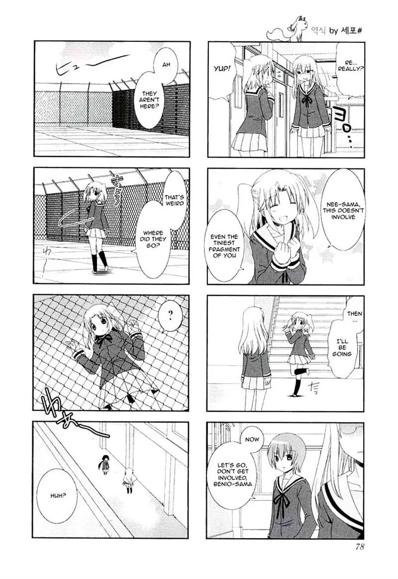 Mikakunin de Shinkoukei Chapter 37 page 6