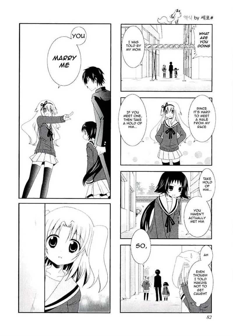 Mikakunin de Shinkoukei Chapter 37 page 10
