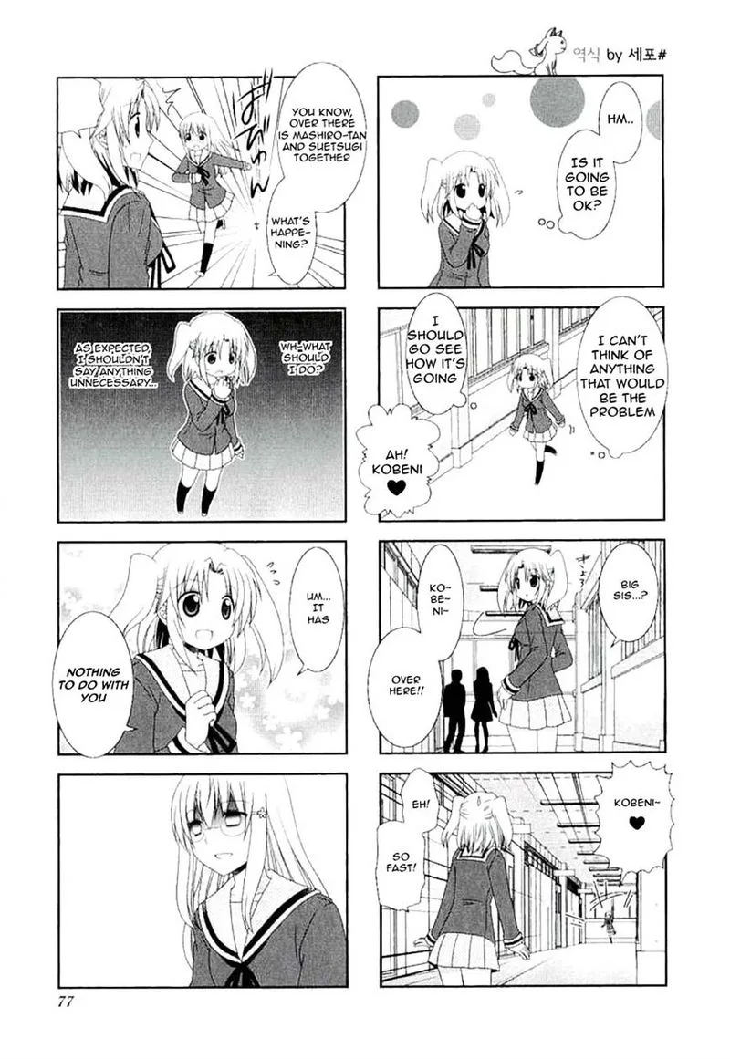 Mikakunin de Shinkoukei Chapter 37 page 5