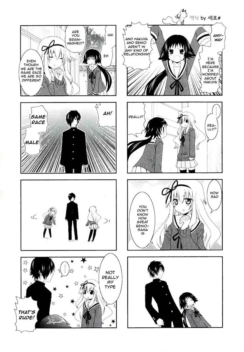 Mikakunin de Shinkoukei Chapter 37 page 9