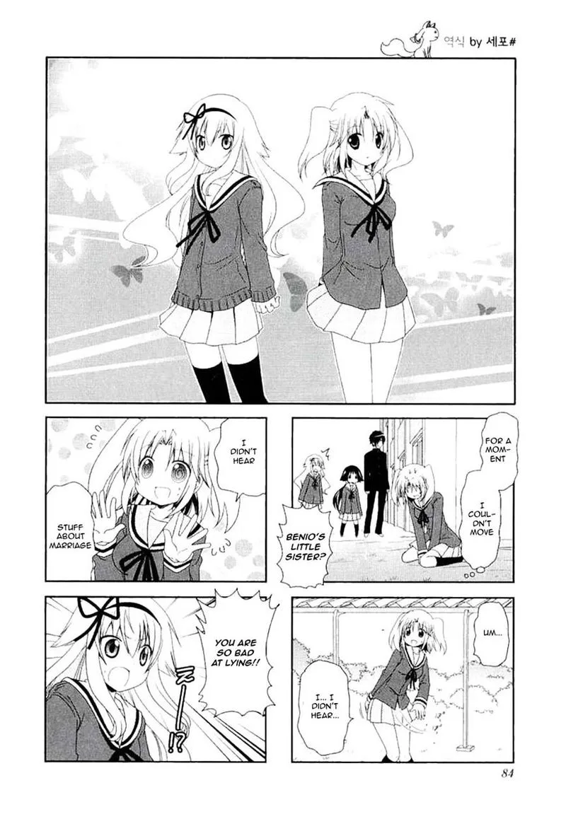 Mikakunin de Shinkoukei Chapter 38 page 2