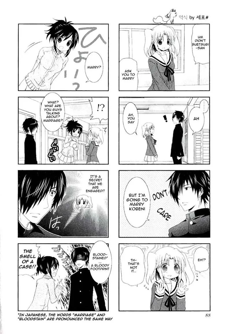 Mikakunin de Shinkoukei Chapter 38 page 6