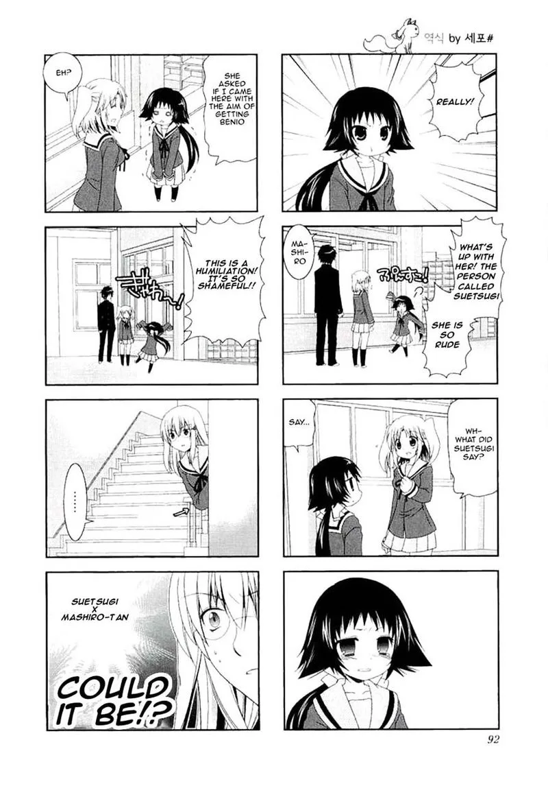 Mikakunin de Shinkoukei Chapter 38 page 10