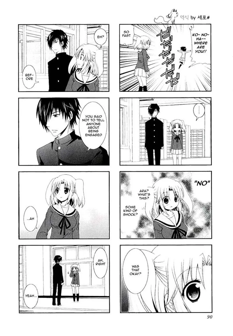 Mikakunin de Shinkoukei Chapter 38 page 8