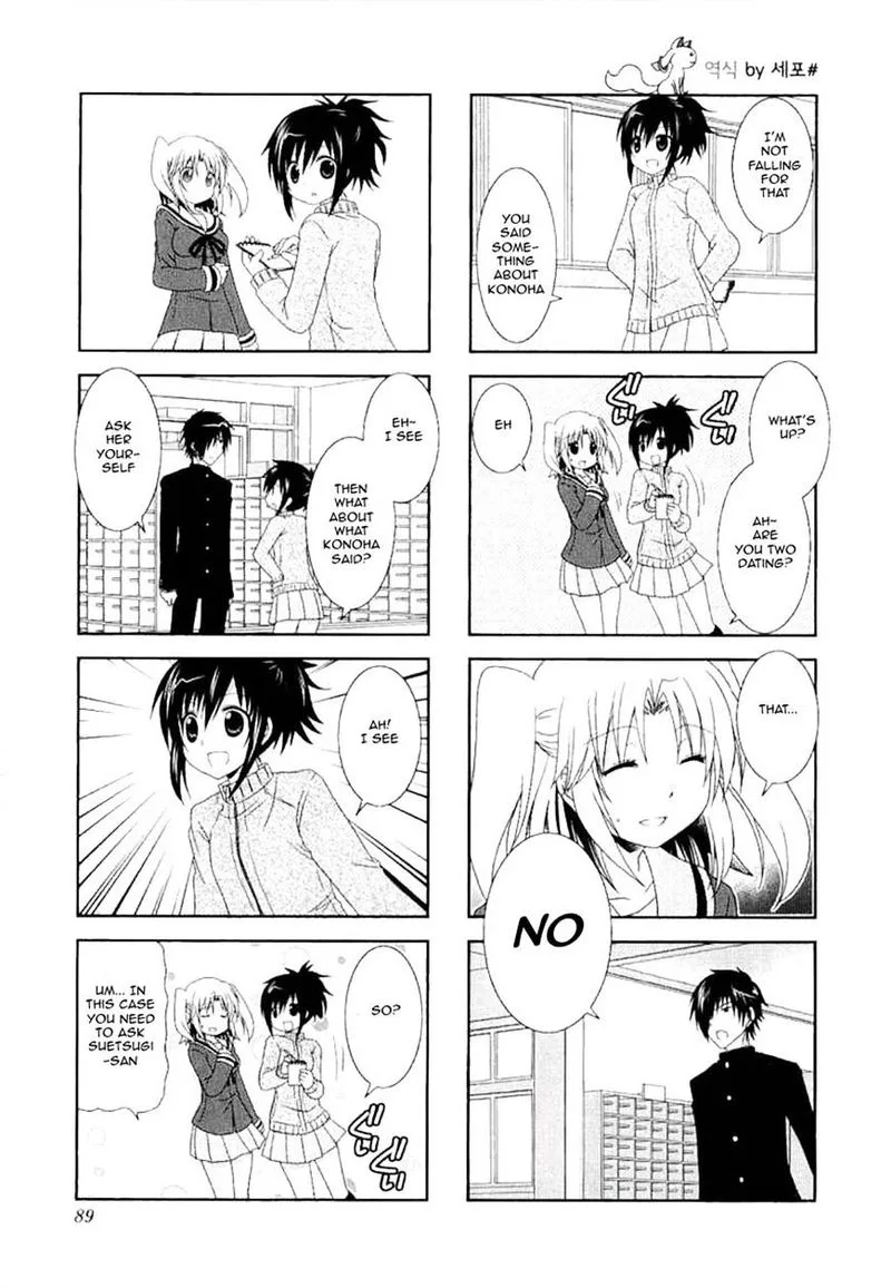 Mikakunin de Shinkoukei Chapter 38 page 7