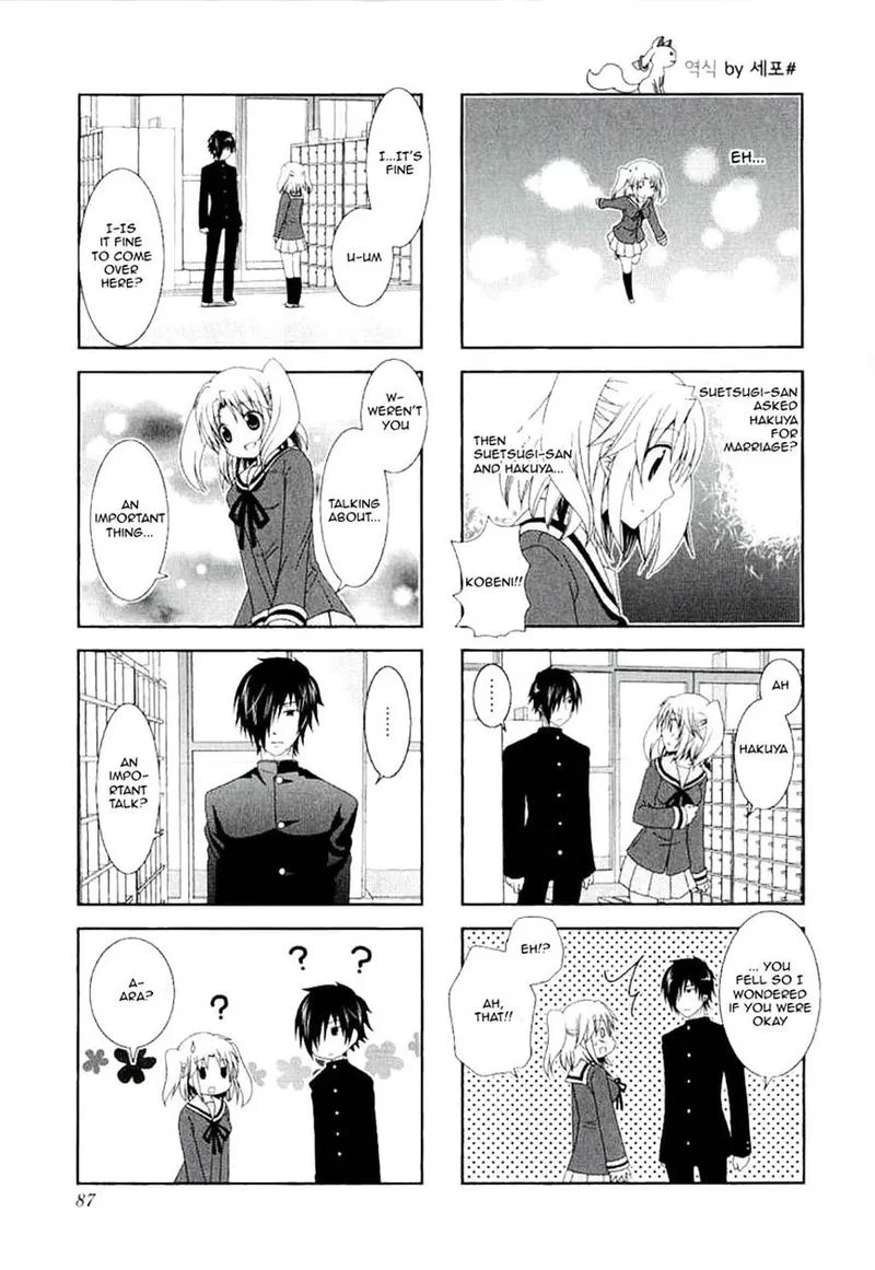 Mikakunin de Shinkoukei Chapter 38 page 5