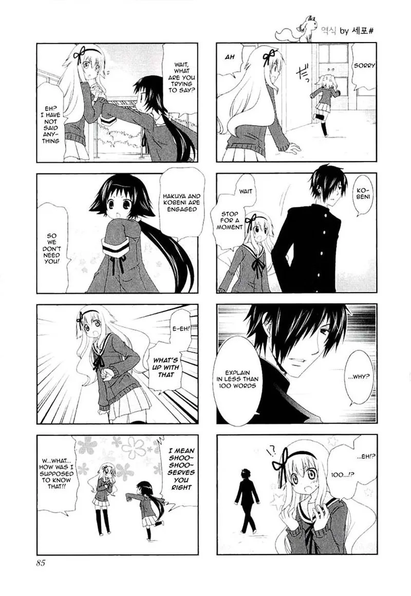 Mikakunin de Shinkoukei Chapter 38 page 3