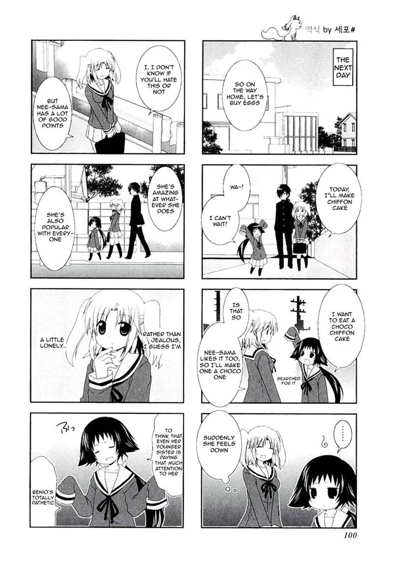Mikakunin de Shinkoukei Chapter 39 page 8