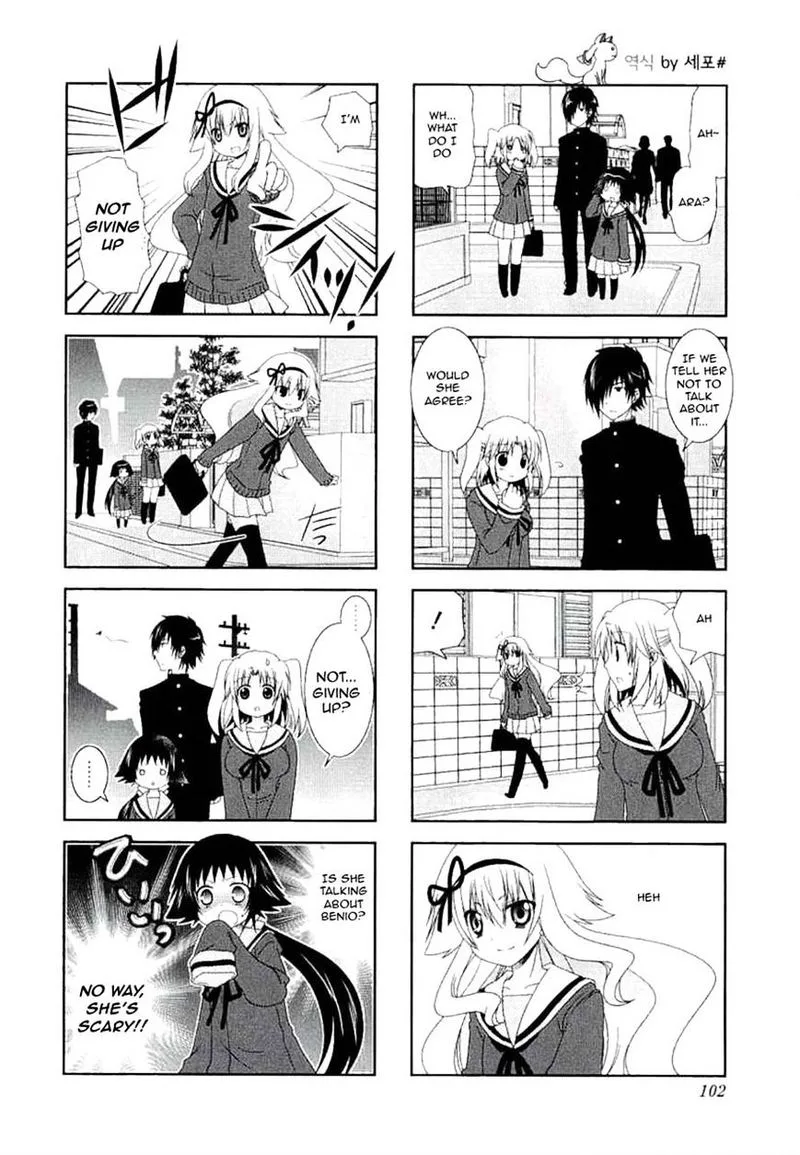 Mikakunin de Shinkoukei Chapter 39 page 10